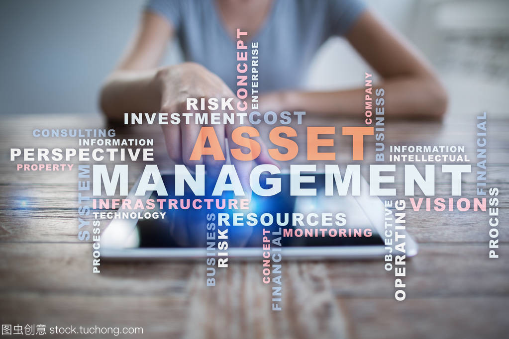 数字视界 基于虚拟屏幕的资产管理新范式与核心经营理念