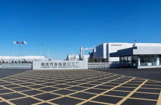 新能源汽车提速 领克张家口工厂投产，宝马推明年新车计划，迈凯伦携全新跑车进军市场