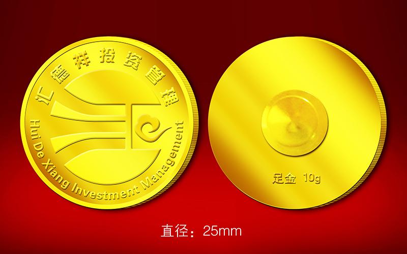 汇德祥投资管理 稳健的资本赋能者与价值同行者